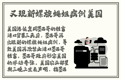 2021精品久久久久精品免费网
