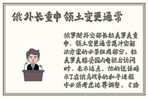 动漫打扑克剧烈摇床不盖被子